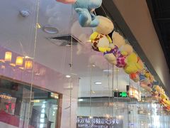 -炸鸡情侣韩式料理(中央大街店)