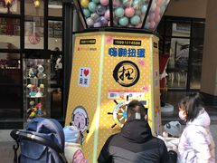 -王府井奥莱临潼小镇(临潼店)