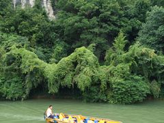 -天河潭旅游度假区