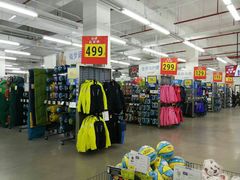 -迪卡侬(观山店)