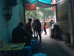 露天位-五娭毑臭豆腐(黄兴南路店)