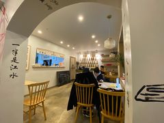 -正南齐北·老街糯米团(洪崖洞店)