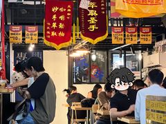 -无牌咖啡&酒馆