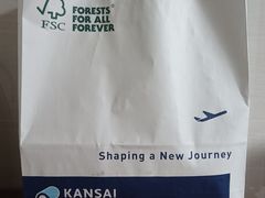 -关西国际机场直营免税店
