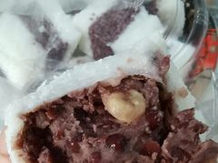 -南大门韩国米糕(公滨路店)