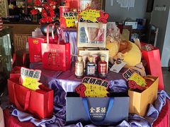 -全聚德烤鸭店(马家堡店)