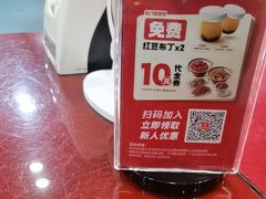 -宏状元现熬粥·京味菜(五棵松店)