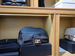 -沐渔二手奢侈品黄金手表包包回收·中古店(广州塔店)