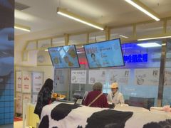 -红星前进面包牛奶公司(君太店)