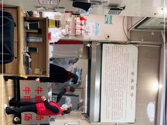 -福合埕牛肉丸(福平路店)