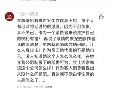 -成都合景誉舍全套房酒店