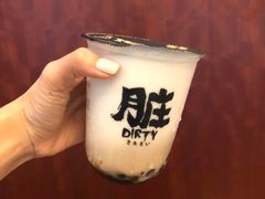 -LELECHA乐乐茶(上海五角场万达广场店)