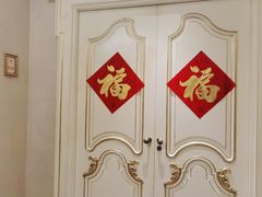 -北京宴(丰台总店)