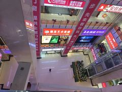 -闽龙广场