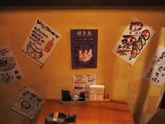 -王氏炉匠·烧鸟放题自助(好运街店)