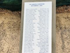 -珍珠港国家纪念馆