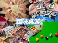 -栖露营camping·天幕烧烤·团建拓展·采摘营地