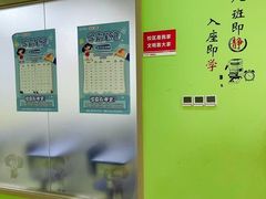 -昂立青少儿成长中心(长宁仙霞校区)
