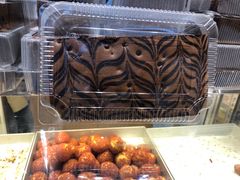 -糕材生(龙湖北京大兴天街店)