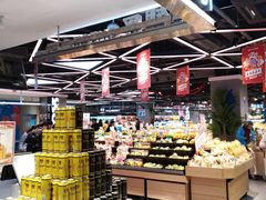 -盒马鲜生(杭州运河上街店)