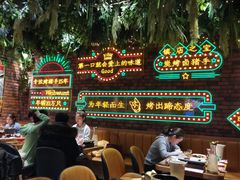 大堂-司御手铜锅涮肉卤烤猪手(榆次新建路店)