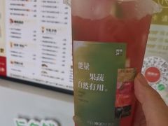 -炖物24章·顺时轻养茶(杭州保利时光里店)