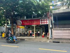 -榮泰米粉湯(Left Shop)