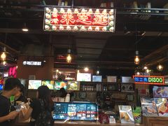 -米芝莲(南国花锦店)