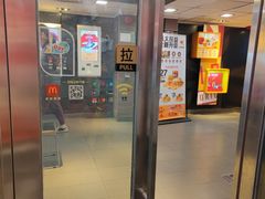 -麦当劳(一德路店)