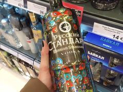 -谢列梅捷沃国际机场