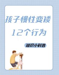 -睿宝儿科·眼科·口腔(杨浦新江湾城店)