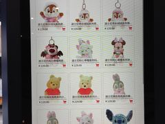 -上海光大会展中心国际大酒店