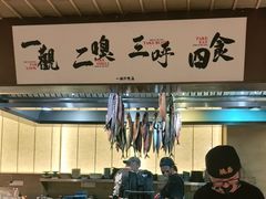 -一豚轩·烧鸟·豚骨拉面(五四路店)