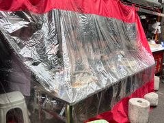 -杨记烤肉老店
