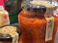 -红日饭店(裕隆三路店)