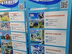 -斯坦星球AI编程·机器人科创·乐高科学·信奥·思维·专注力·STEM·竞赛考级(高新区绿宝广场龙湖狮山天街学习中心)