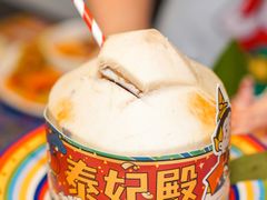 -泰妃殿(武汉首店)