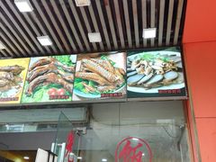 门面-潮双喜正宗澄海狮头鹅华利路店