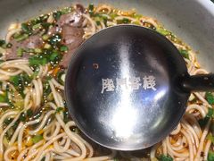 -隆门客栈·西北小吃手工面(丰盛町商业步行街店)