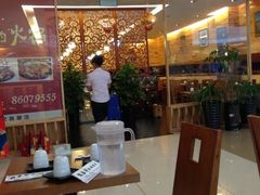 门面-银鼎轩麻辣香锅(丹尼斯2天地店)