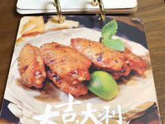 -咖法森林·咖啡  酒吧(天河店)