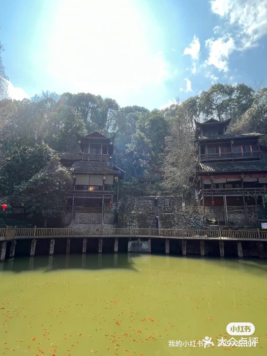 土家风情园图片