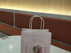 -烫面包·面包烘焙(绿地缤纷城店)