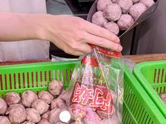 -阿娟牛肉丸·手打牛肉丸·现做现卖