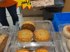 -长发西饼(临顿路店)