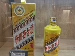 -七鲜超市(通州ONE店)