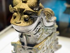 -陕西历史博物馆