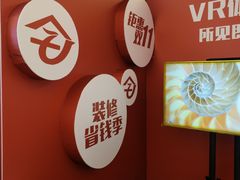 -宅天下装饰·匠心筑家(春熙店)