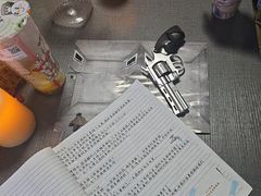 -剧狐剧本杀(徐汇1号店)