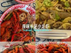 -松哥油焖大虾.小龙虾.黑鸭煲(海岸城店)